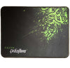 300*250*2mm Goliathus Gaming Mouse Pad