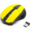 Optical Wireless Gaming Mice